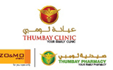 New Outlets of Thumbay Clinic, Thumbay Pharmacy, Zo & Mo Opticals to Open in Sharjah on February 24